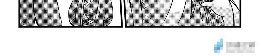 第97话7