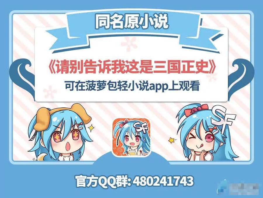 第117话0