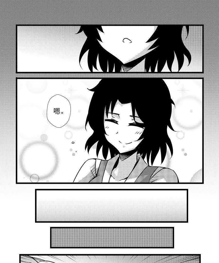 第117话19