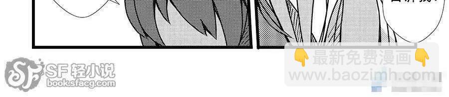 第117话24