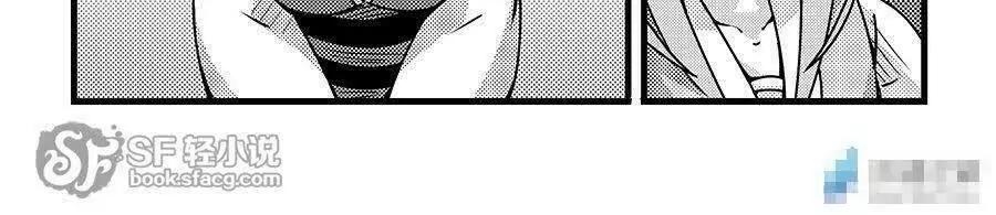 第117话4