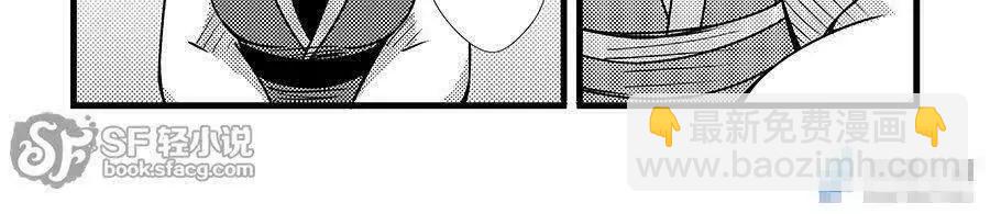 第117话6
