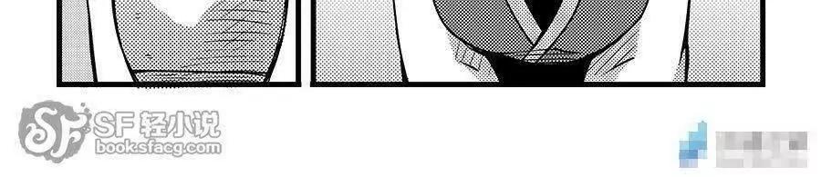 第117话8