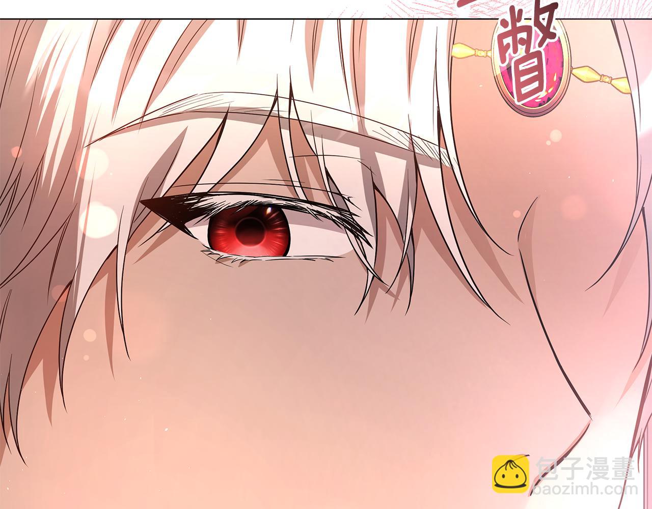 第7话 有趣的女人279