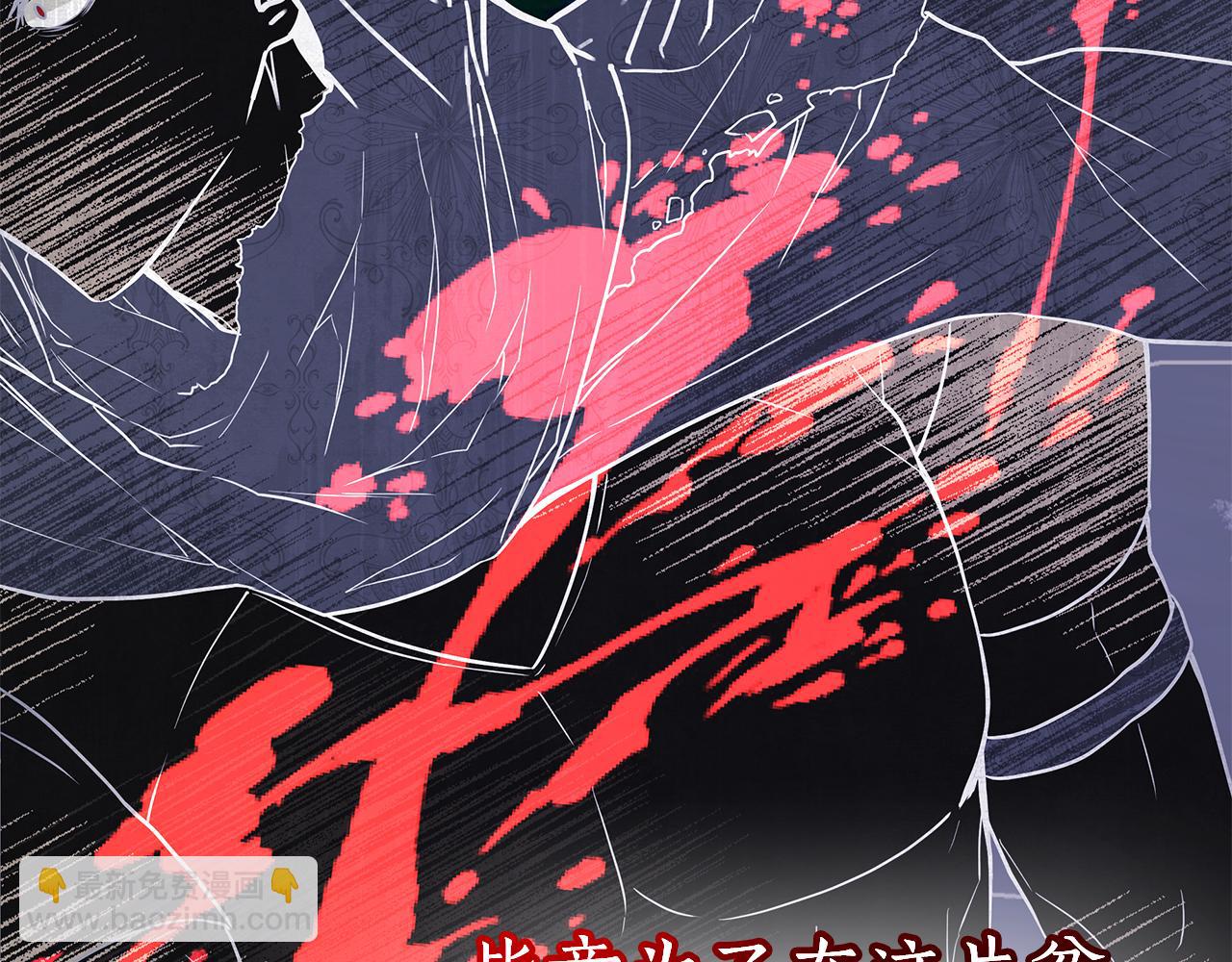 第7话 有趣的女人47
