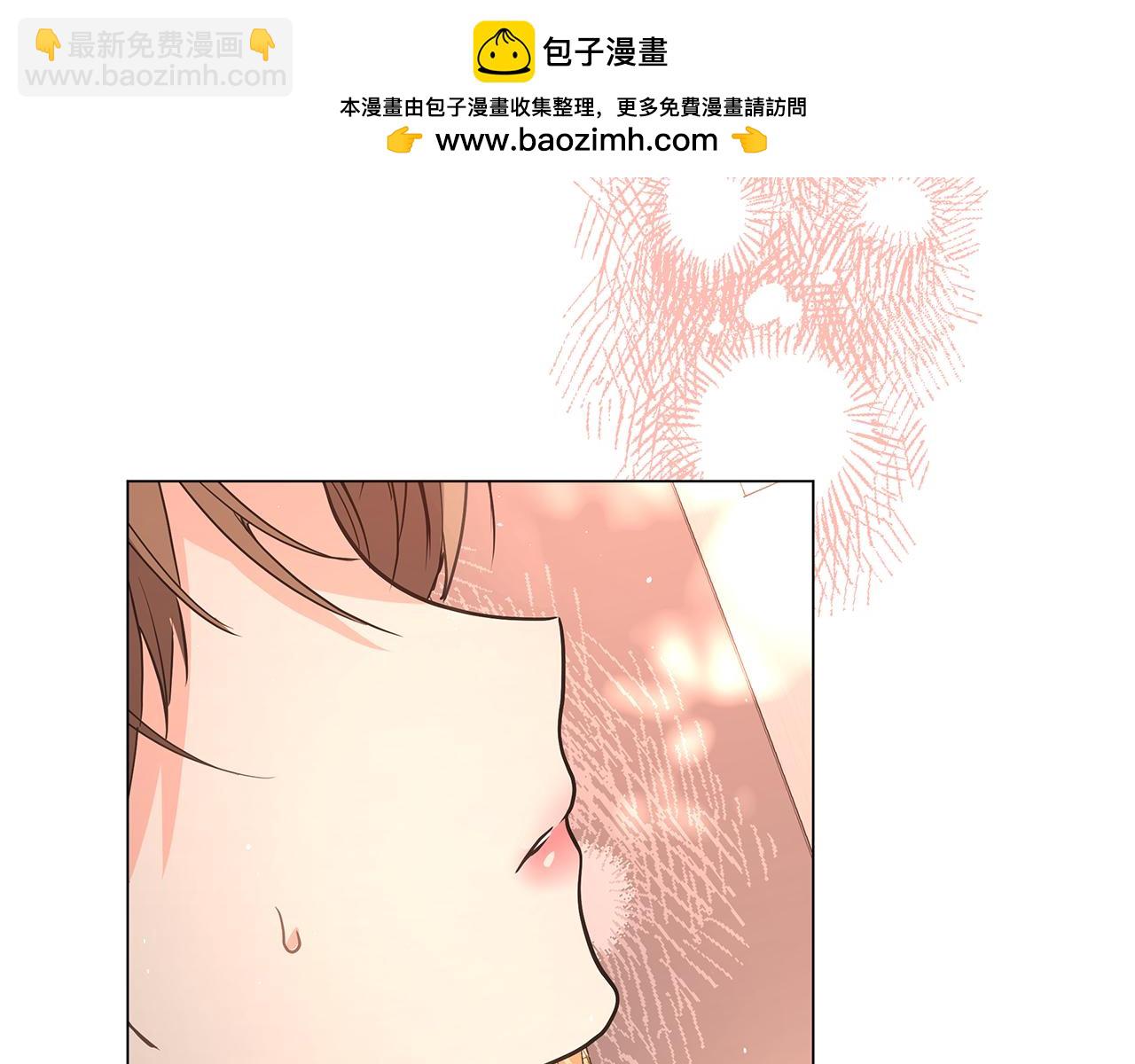 第8话 拿出证据1