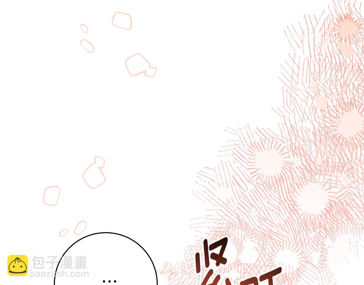 第8话 拿出证据10