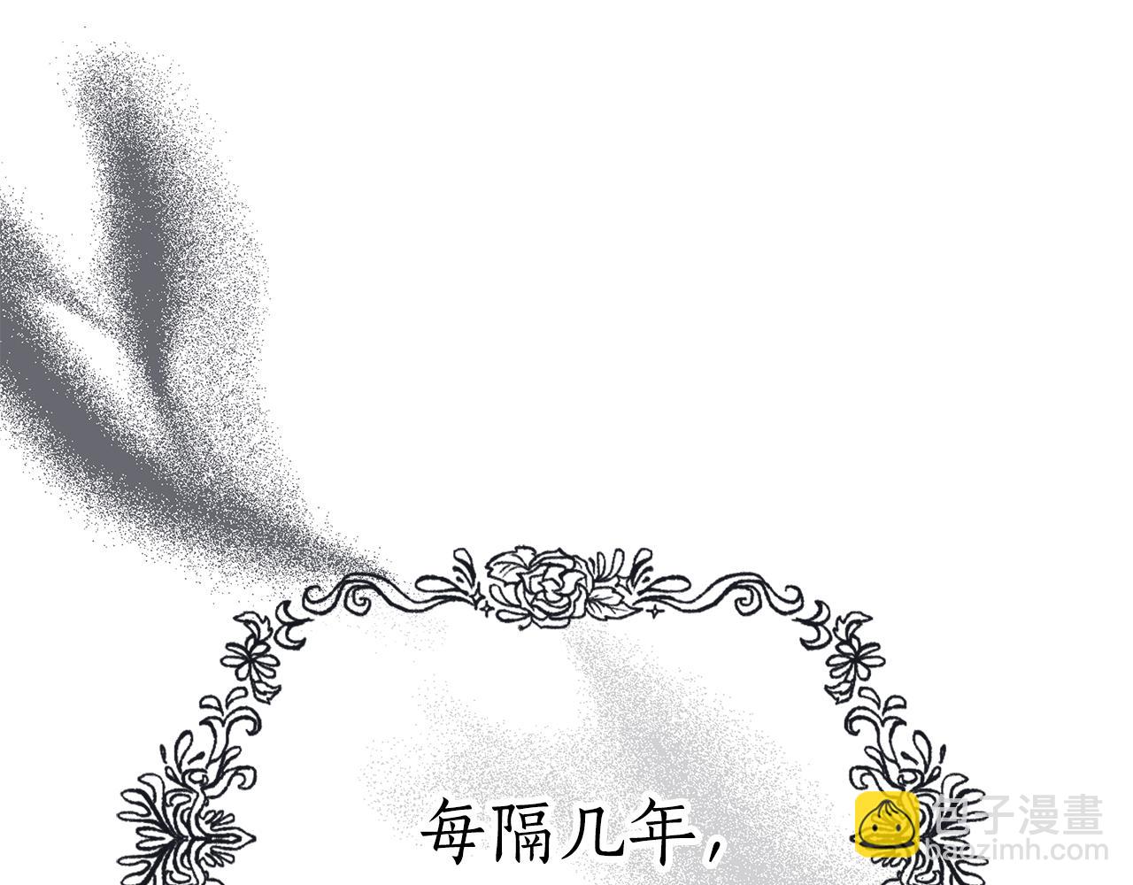 第8话 拿出证据164