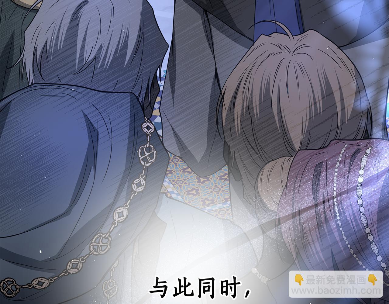 第8话 拿出证据177