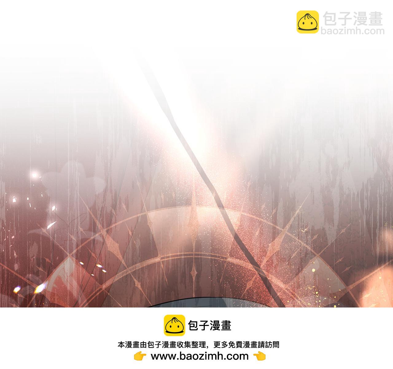 第8话 拿出证据202