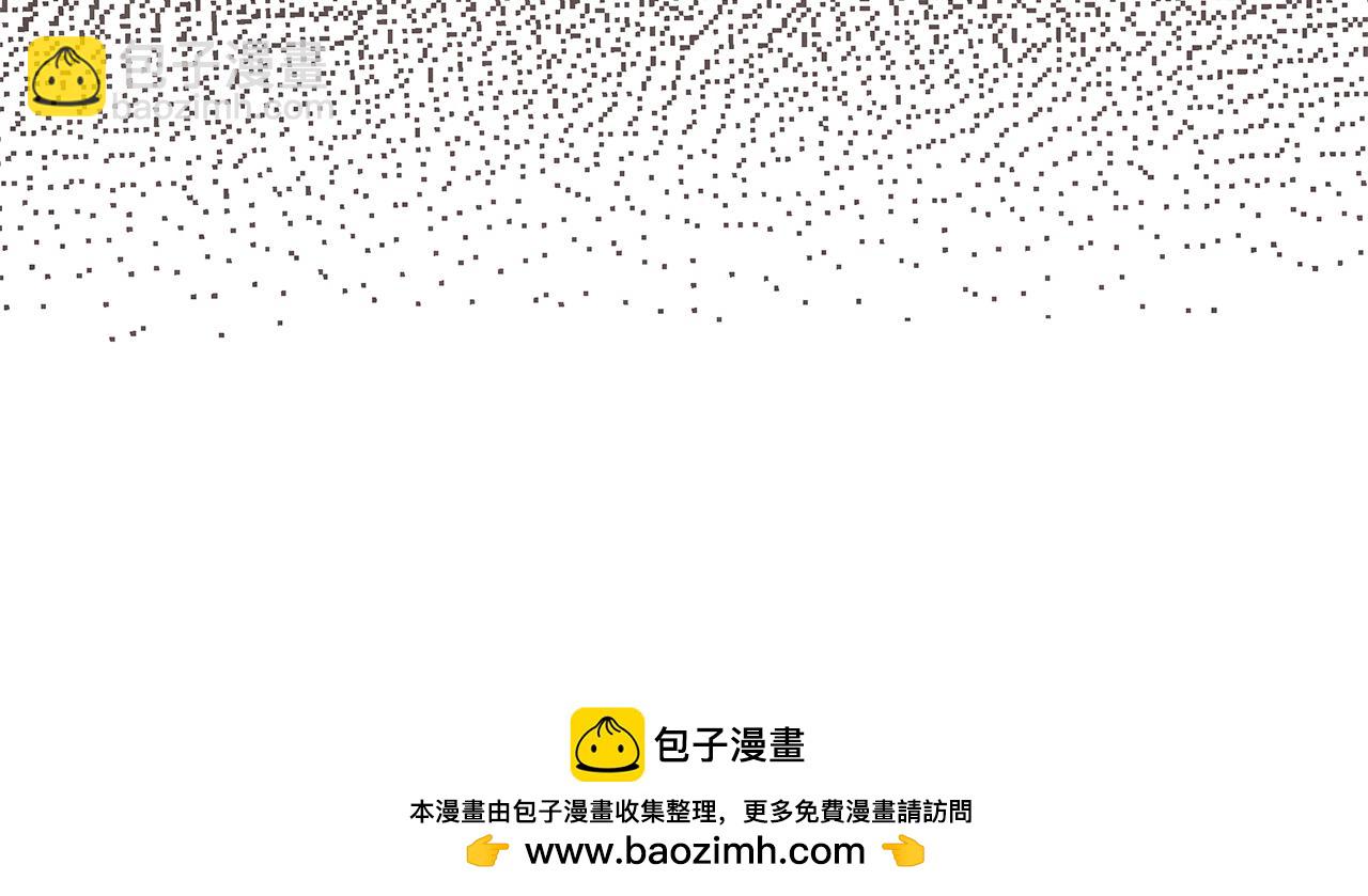 第8话 拿出证据232