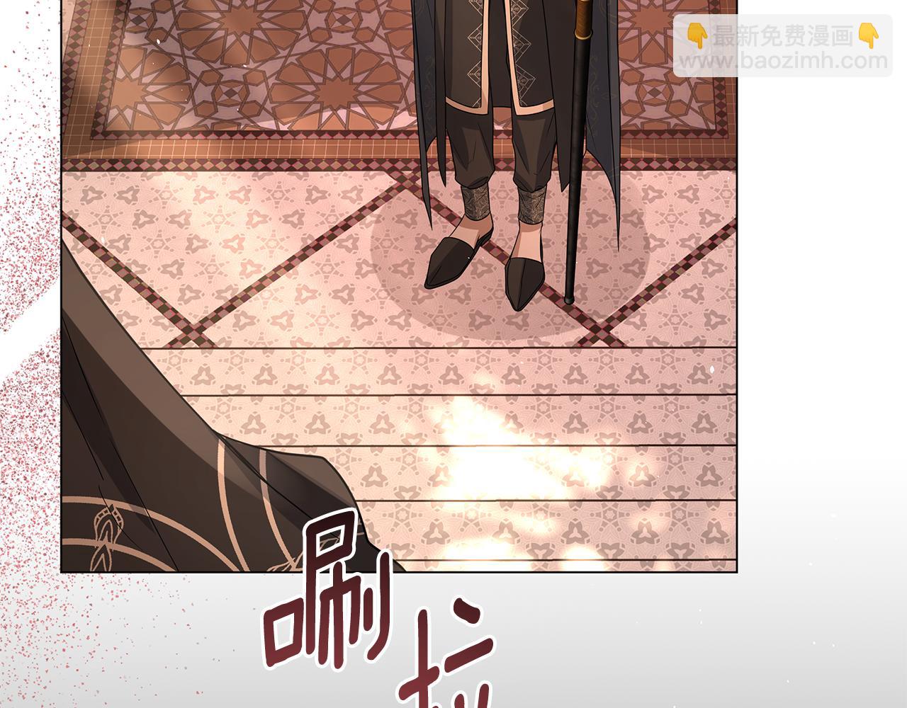 第8话 拿出证据242