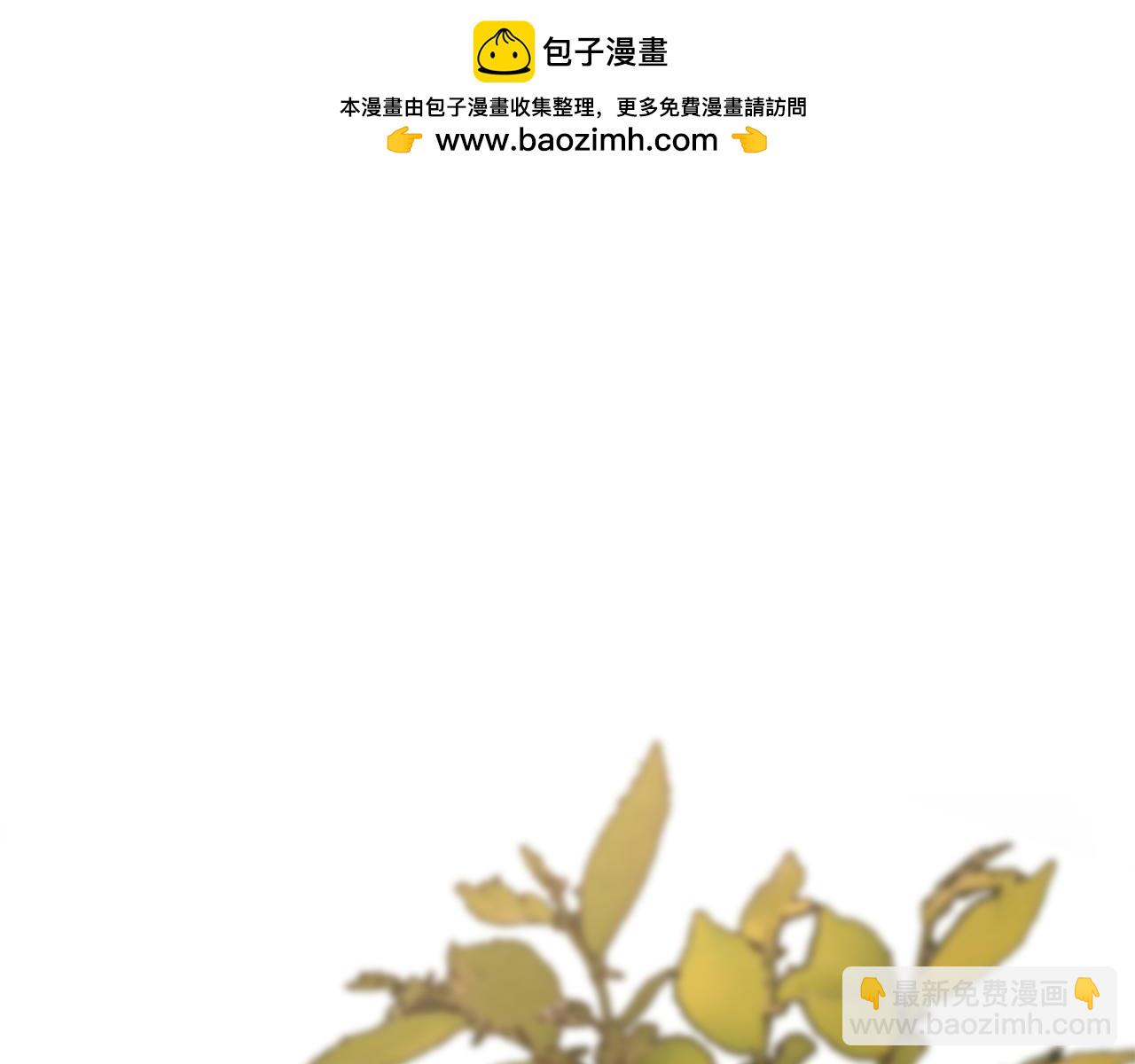 第8话 拿出证据25