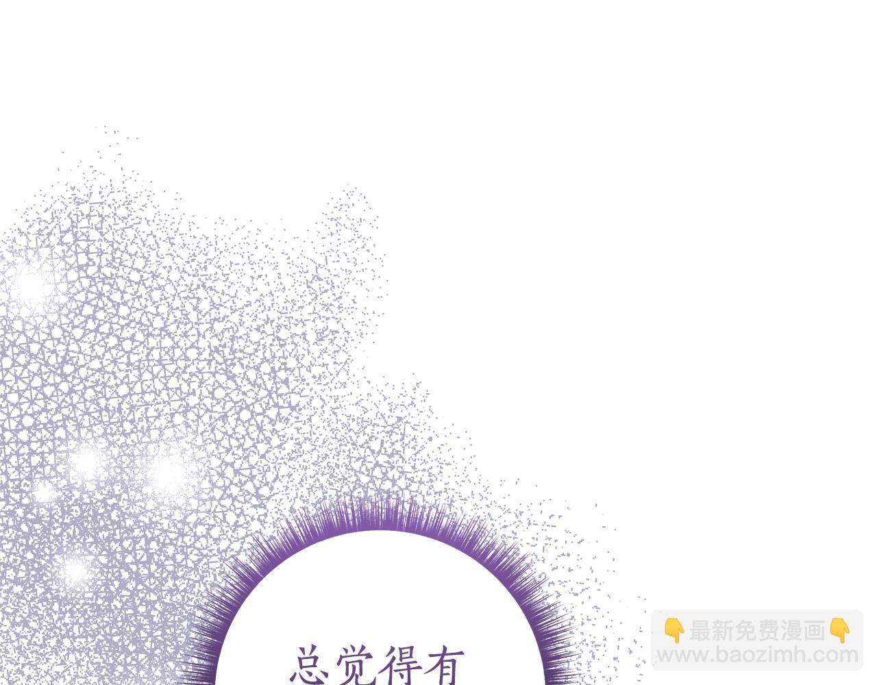 第8话 拿出证据257