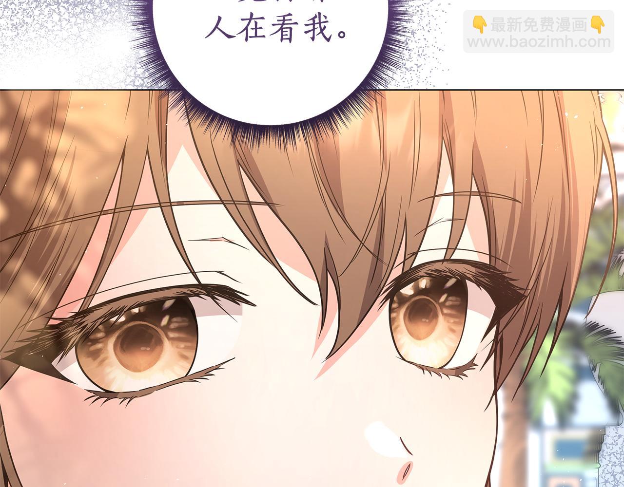 第8话 拿出证据258