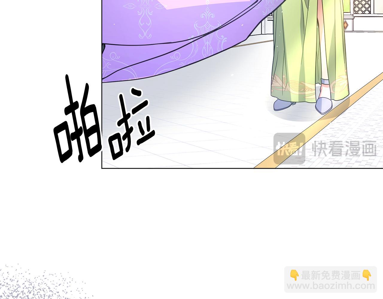 第8话 拿出证据263