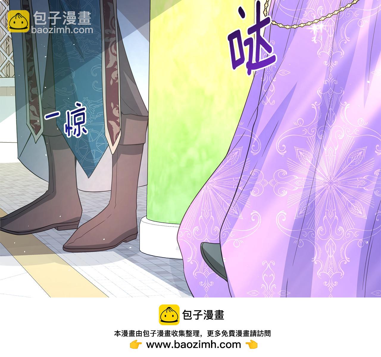 第8话 拿出证据269