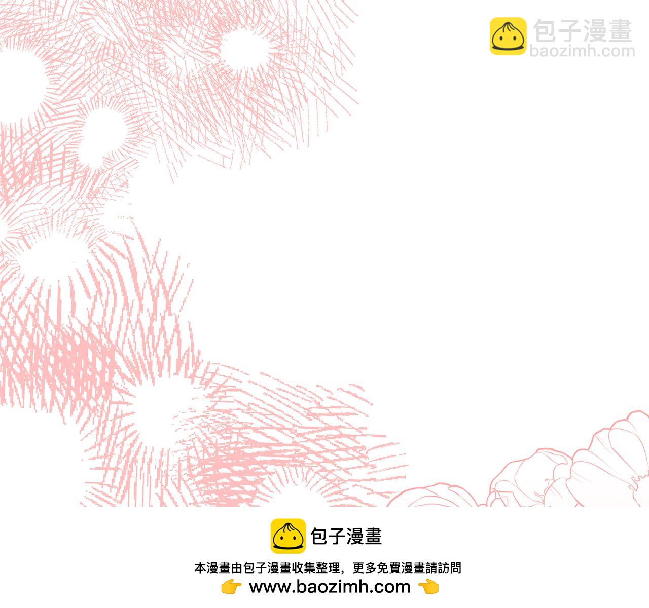 第8话 拿出证据66