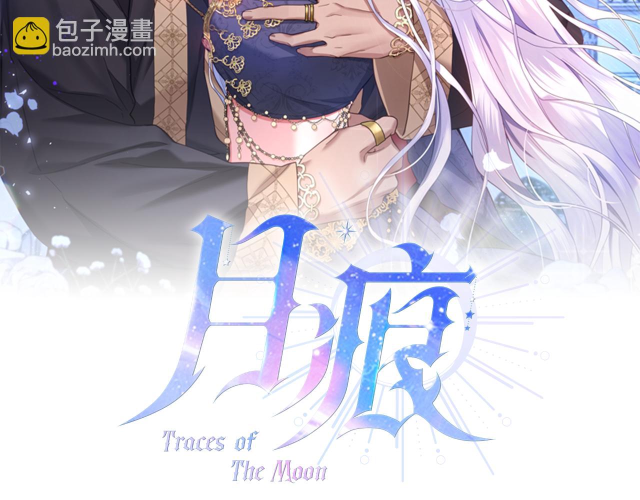 第8话 拿出证据77
