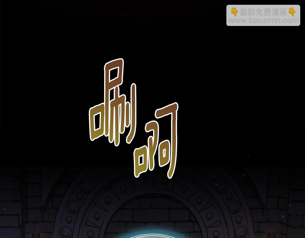 第16话 变深的情感112