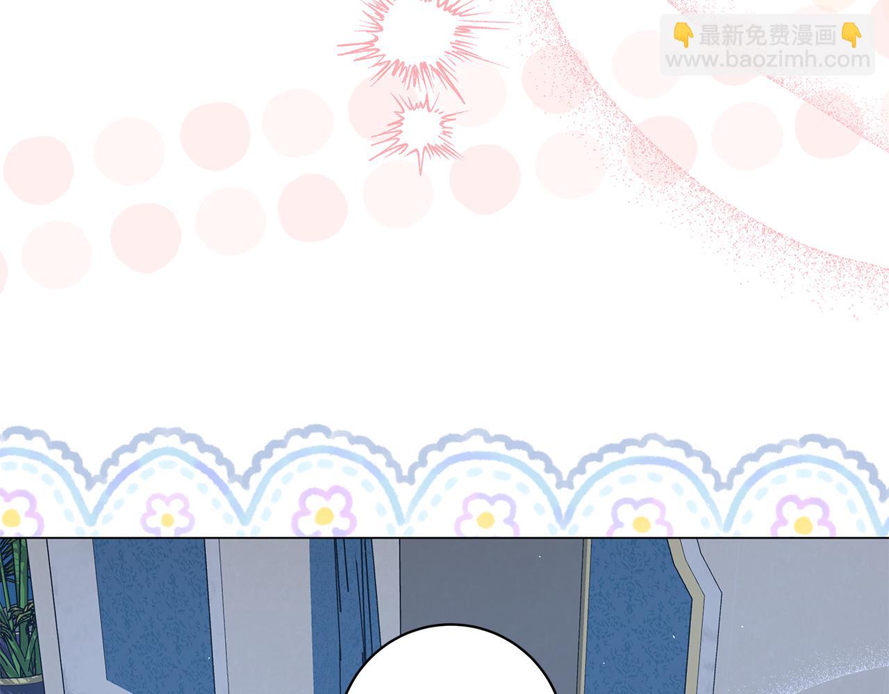第16话 变深的情感15