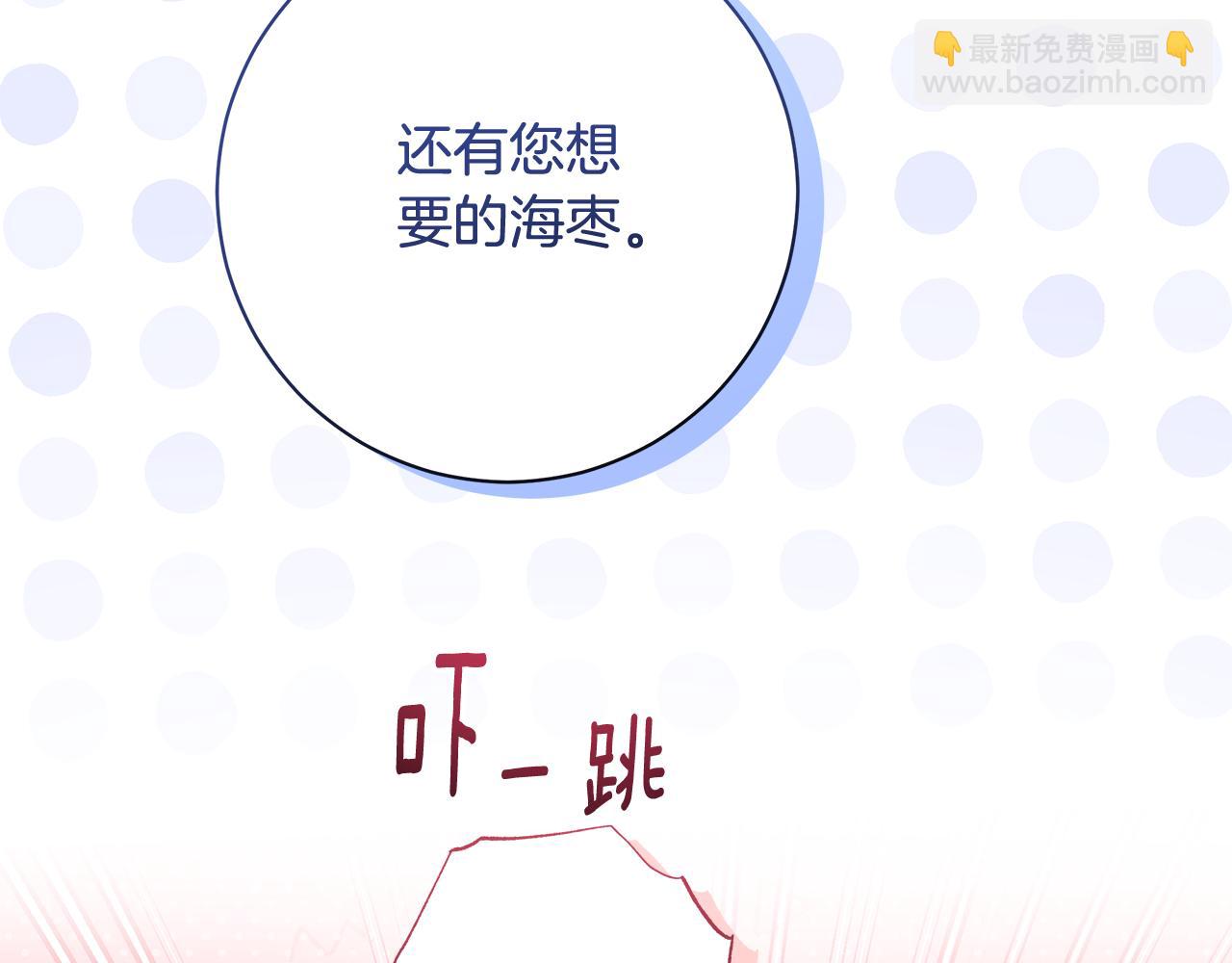 第17话 出逃计划177