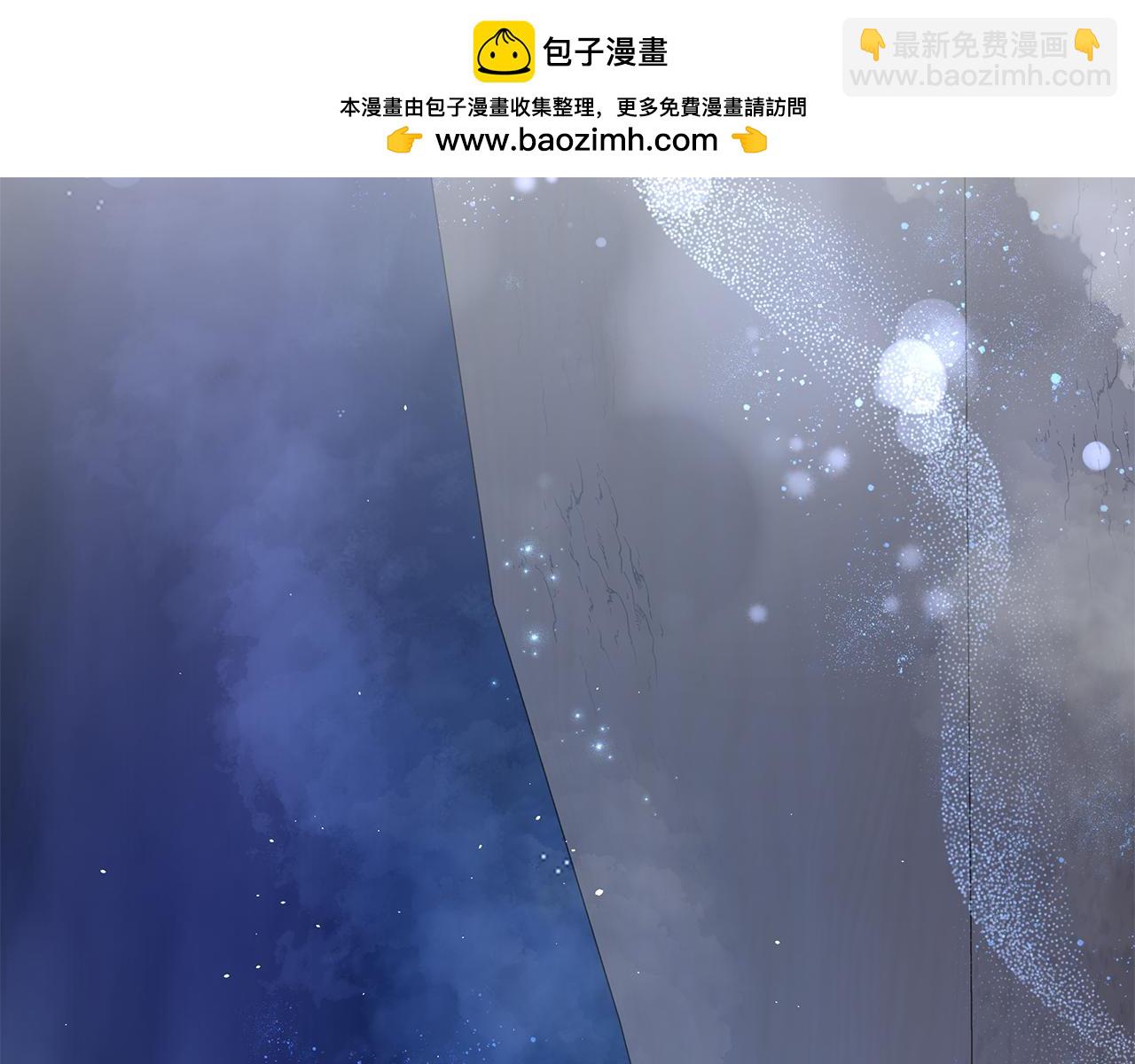 第24话 强行带走她1