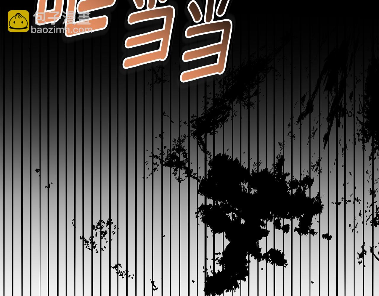 第24话 强行带走她126