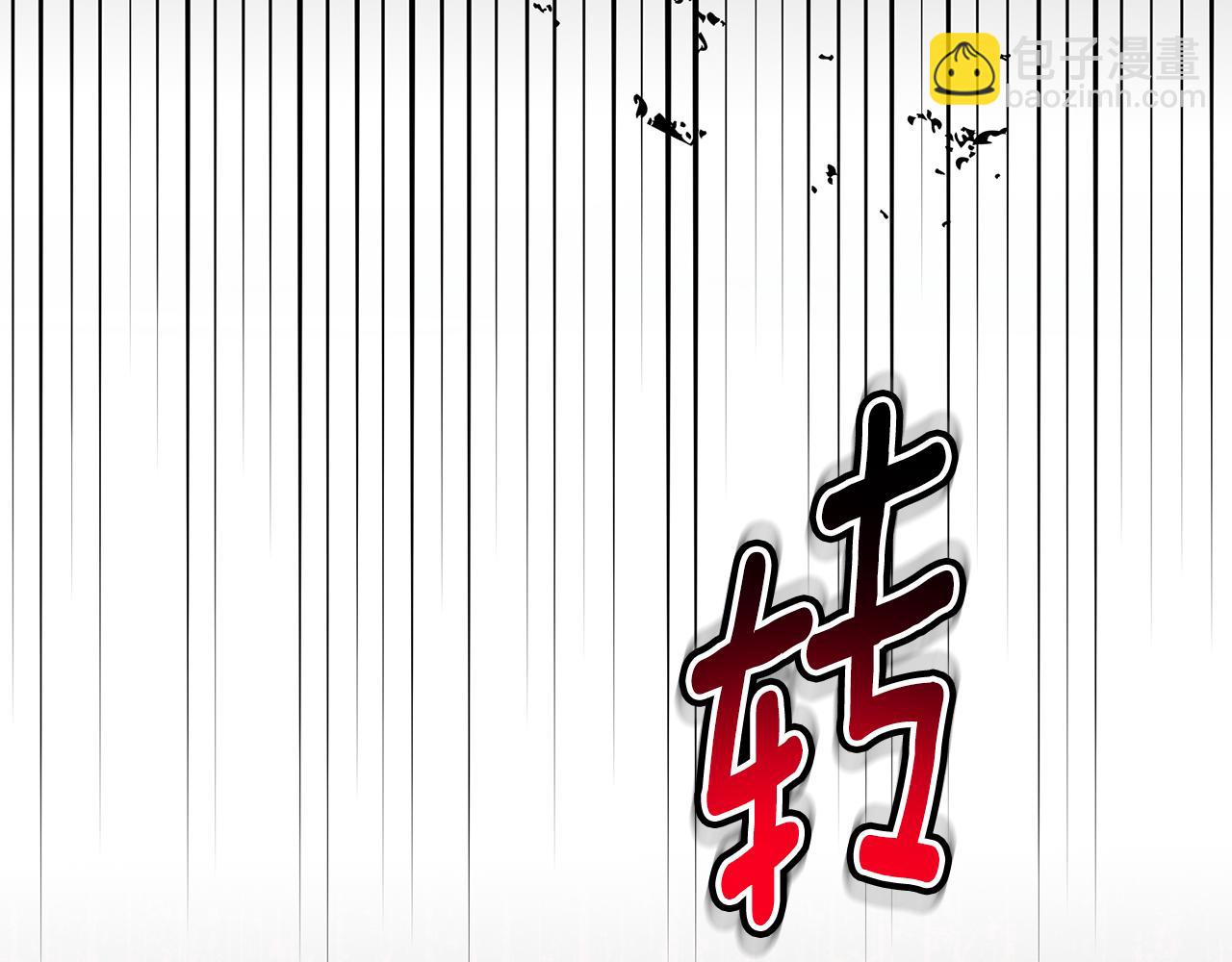 第24话 强行带走她127
