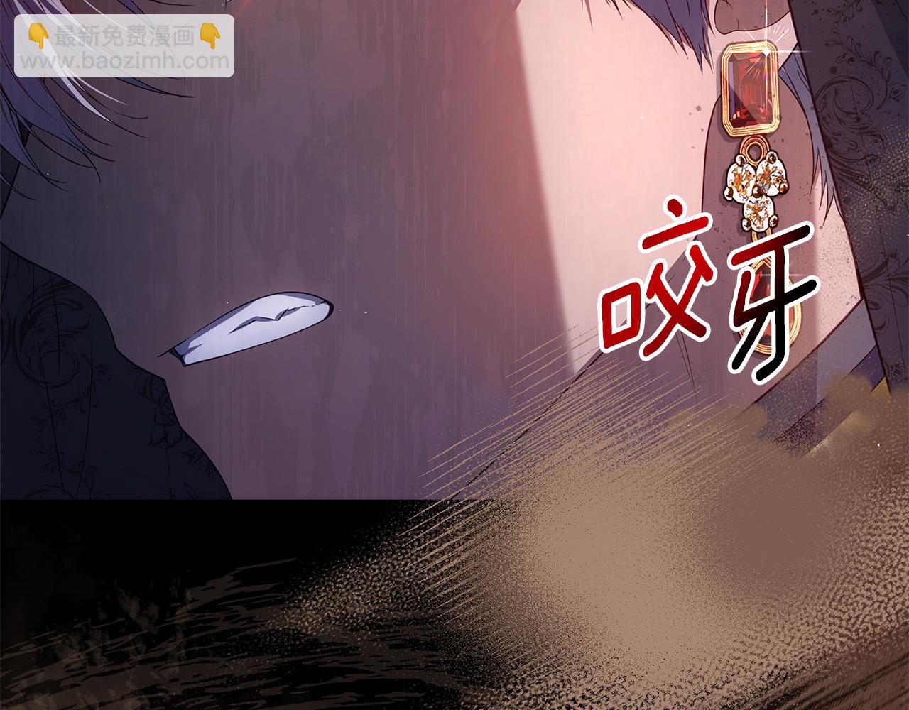 第24话 强行带走她137