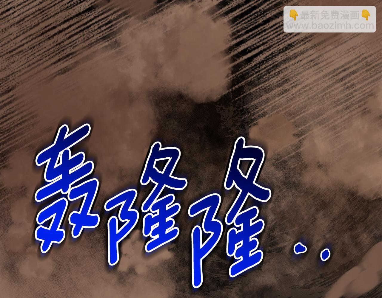 第24话 强行带走她139