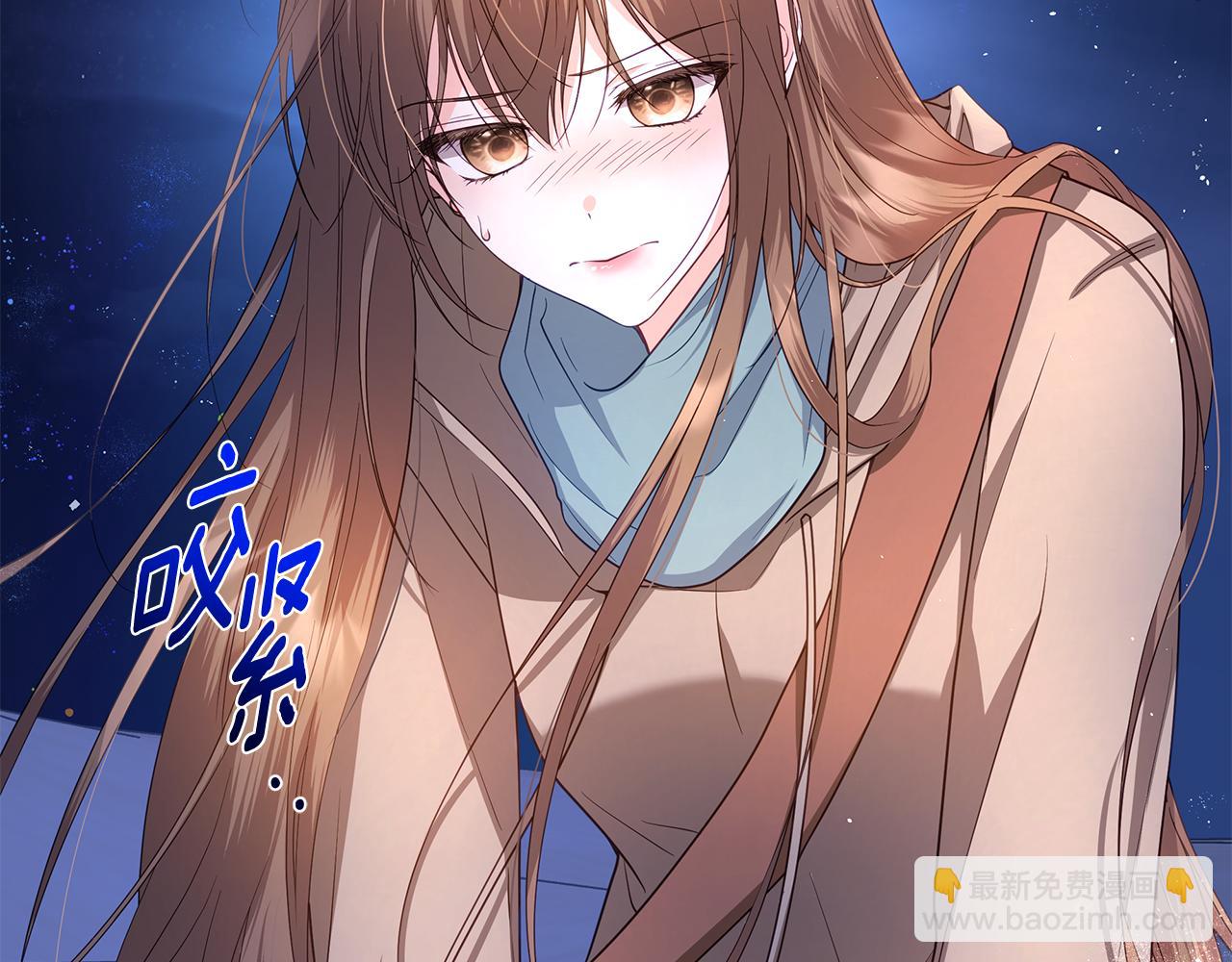 第24话 强行带走她14