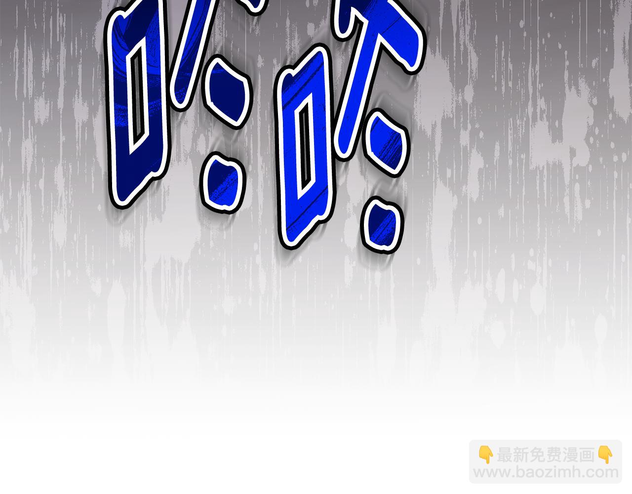 第24话 强行带走她158