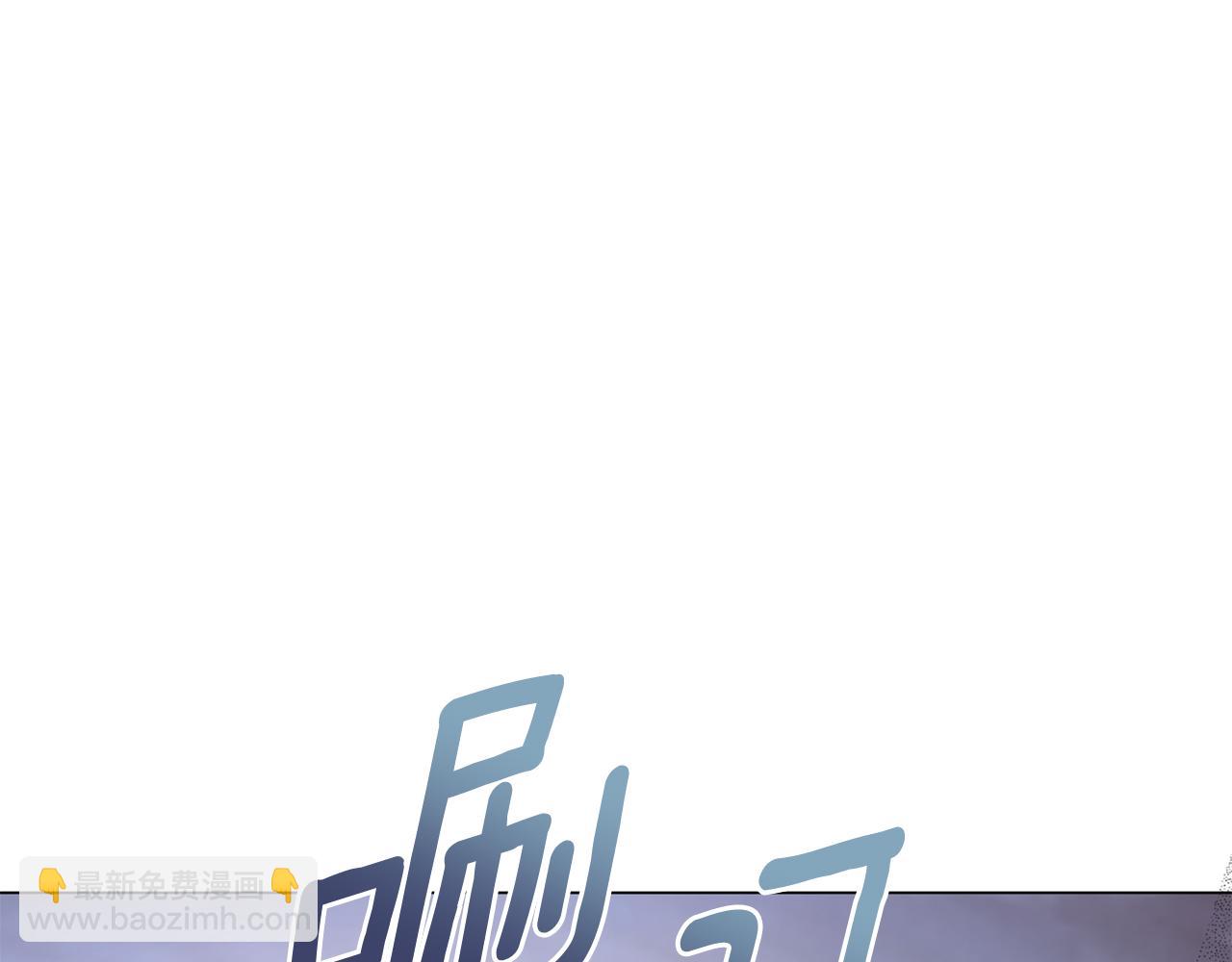 第24话 强行带走她160