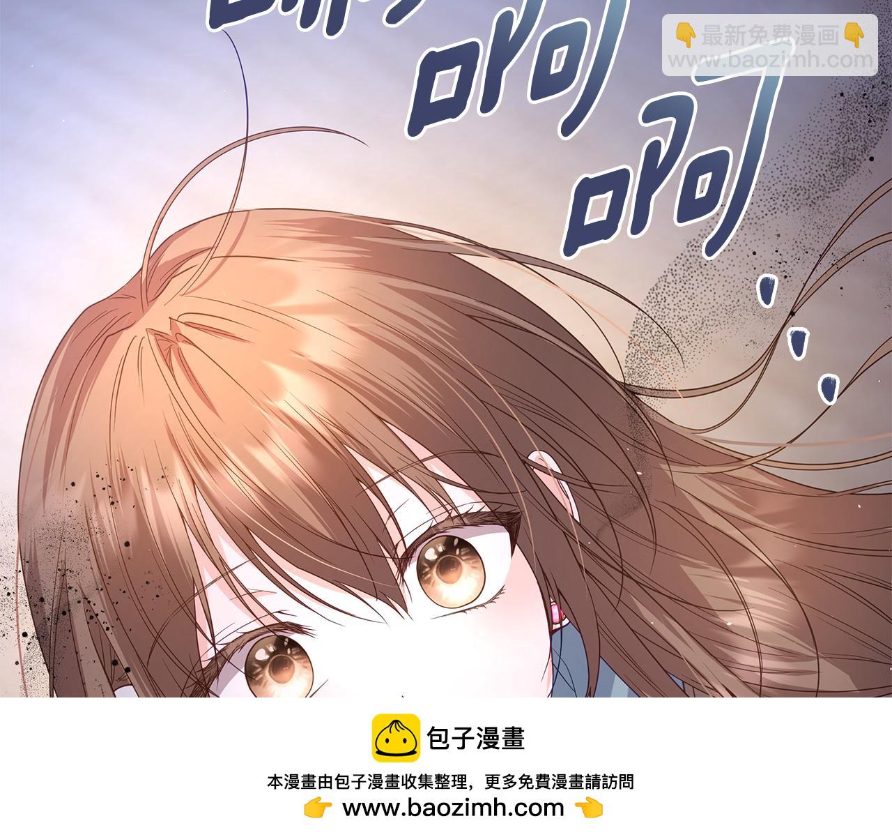 第24话 强行带走她161