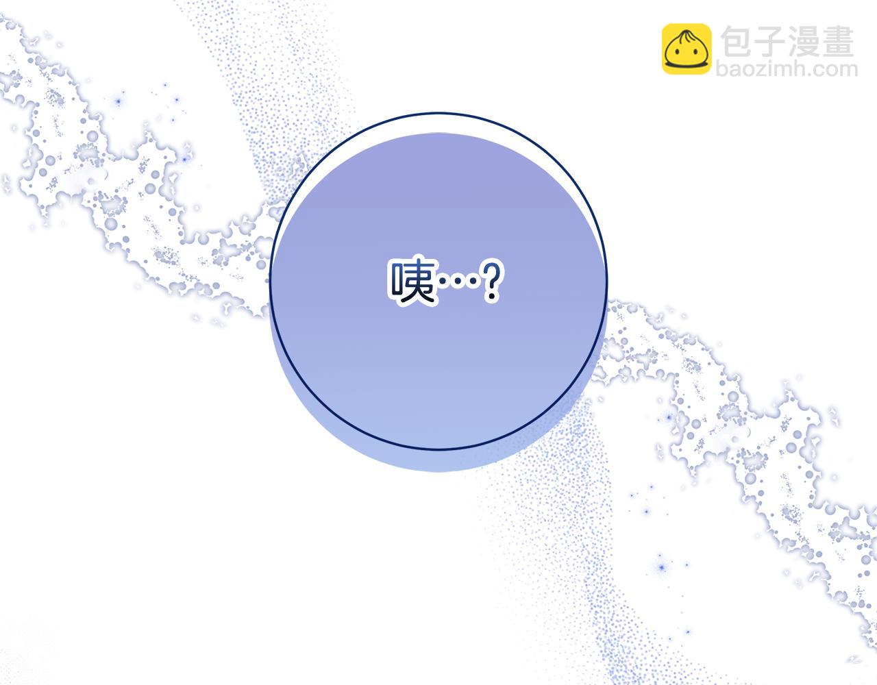 第24话 强行带走她164