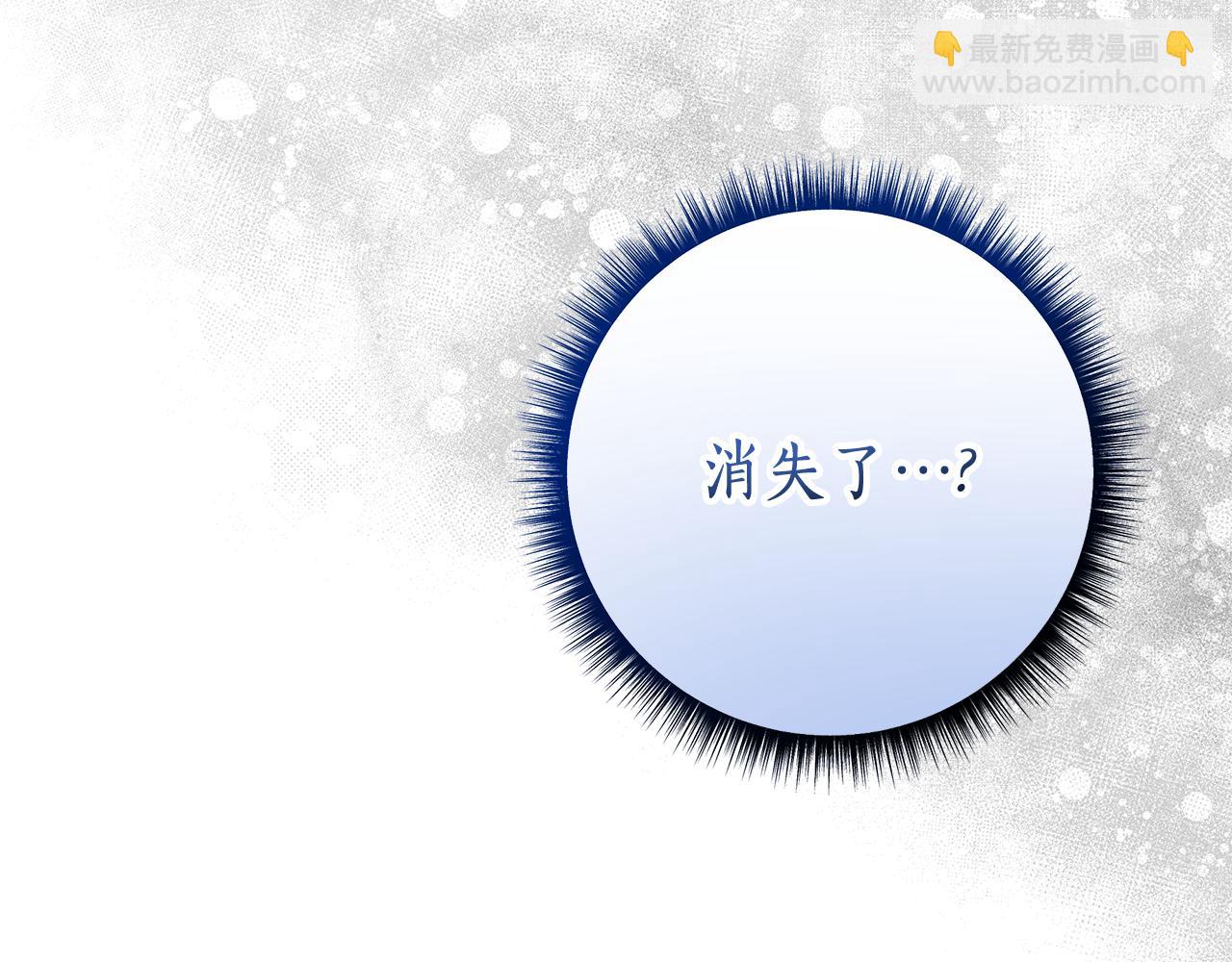 第24话 强行带走她168