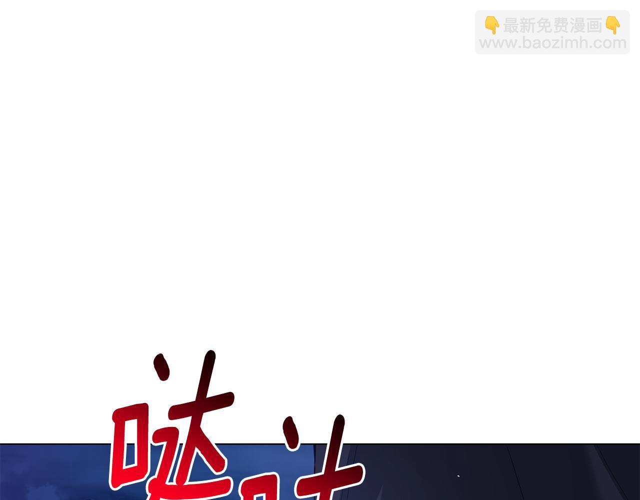 第24话 强行带走她170