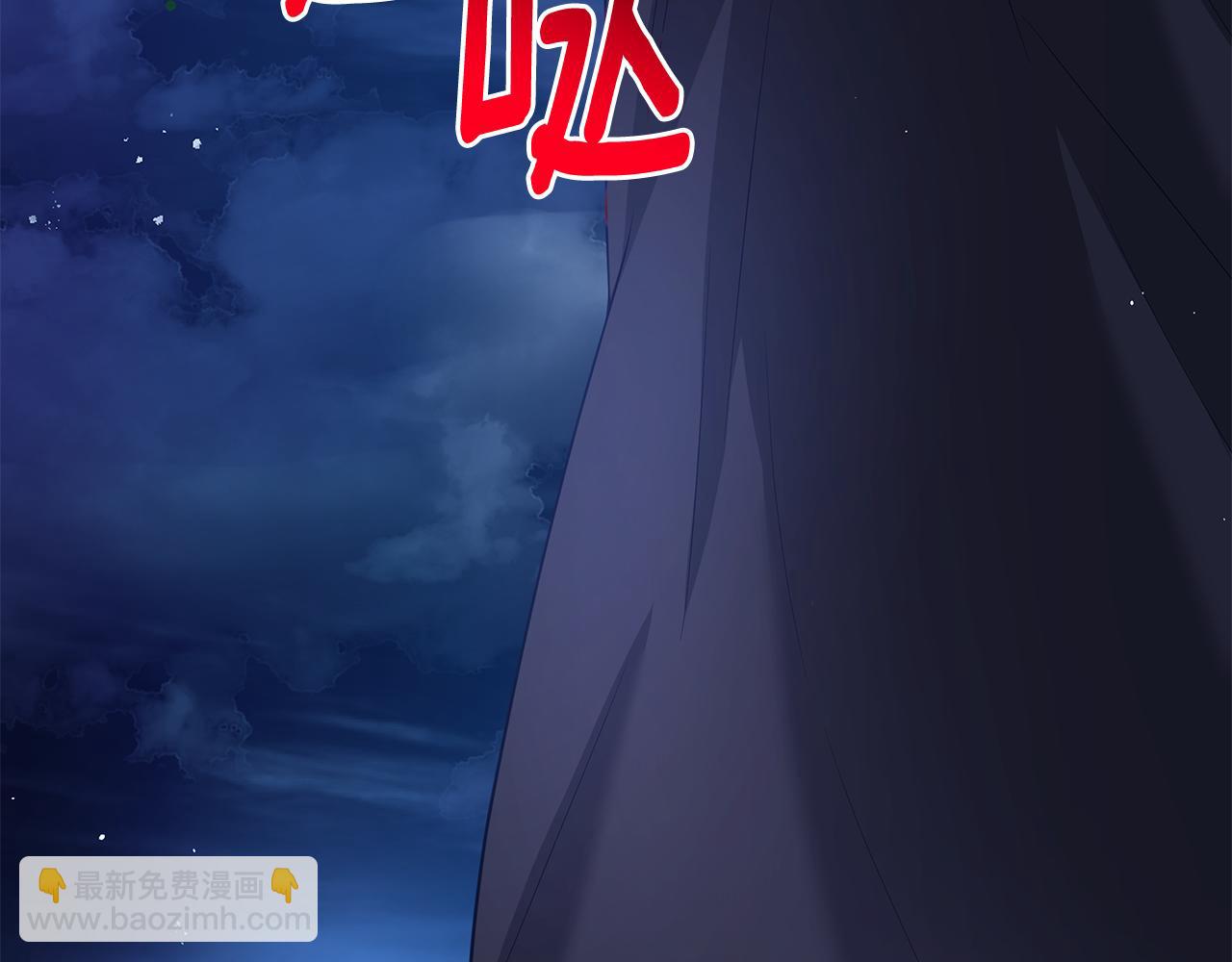 第24话 强行带走她171