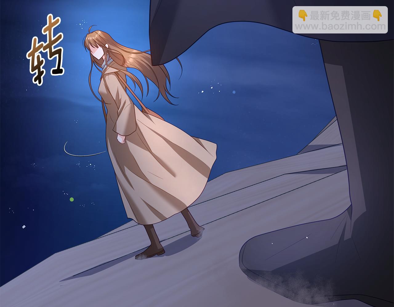 第24话 强行带走她172
