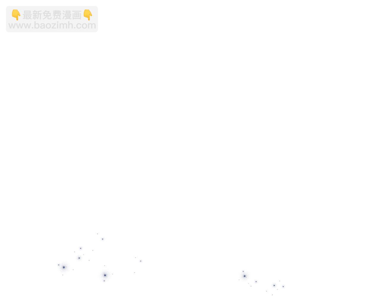 第24话 强行带走她18