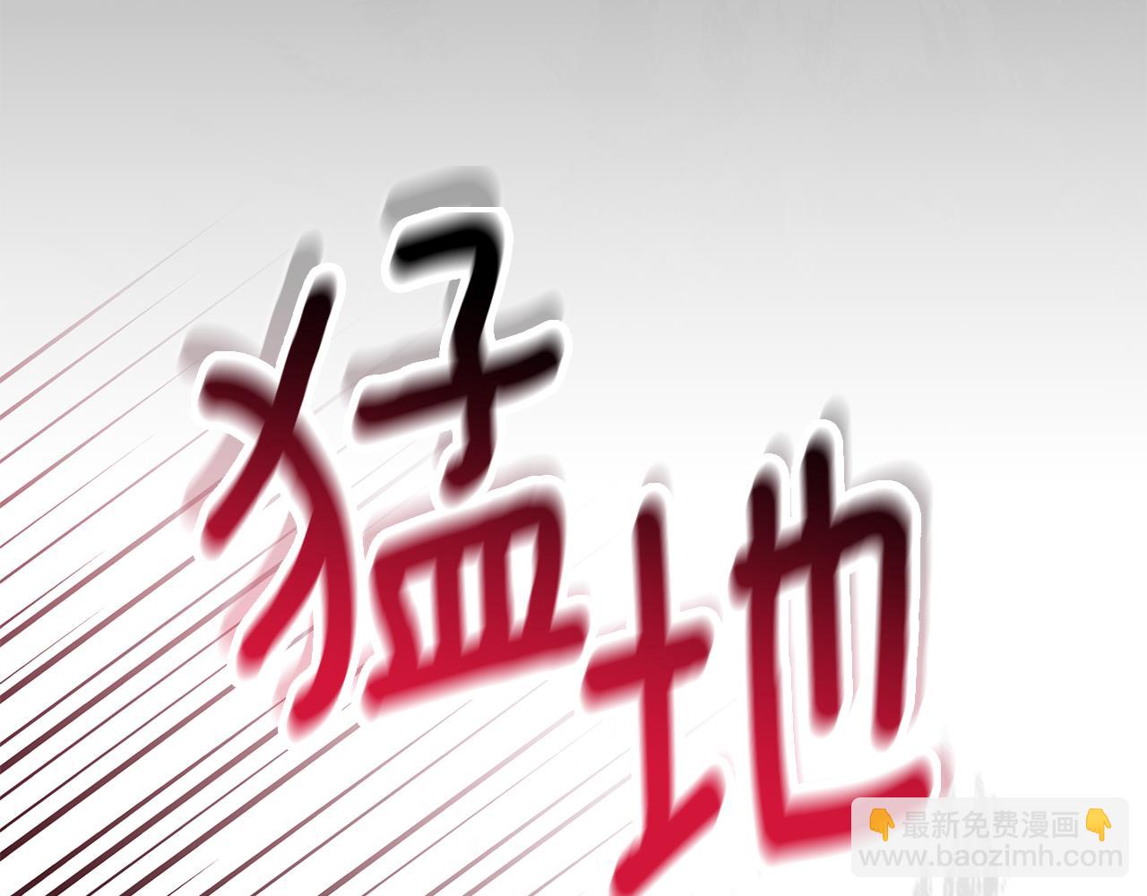 第24话 强行带走她183