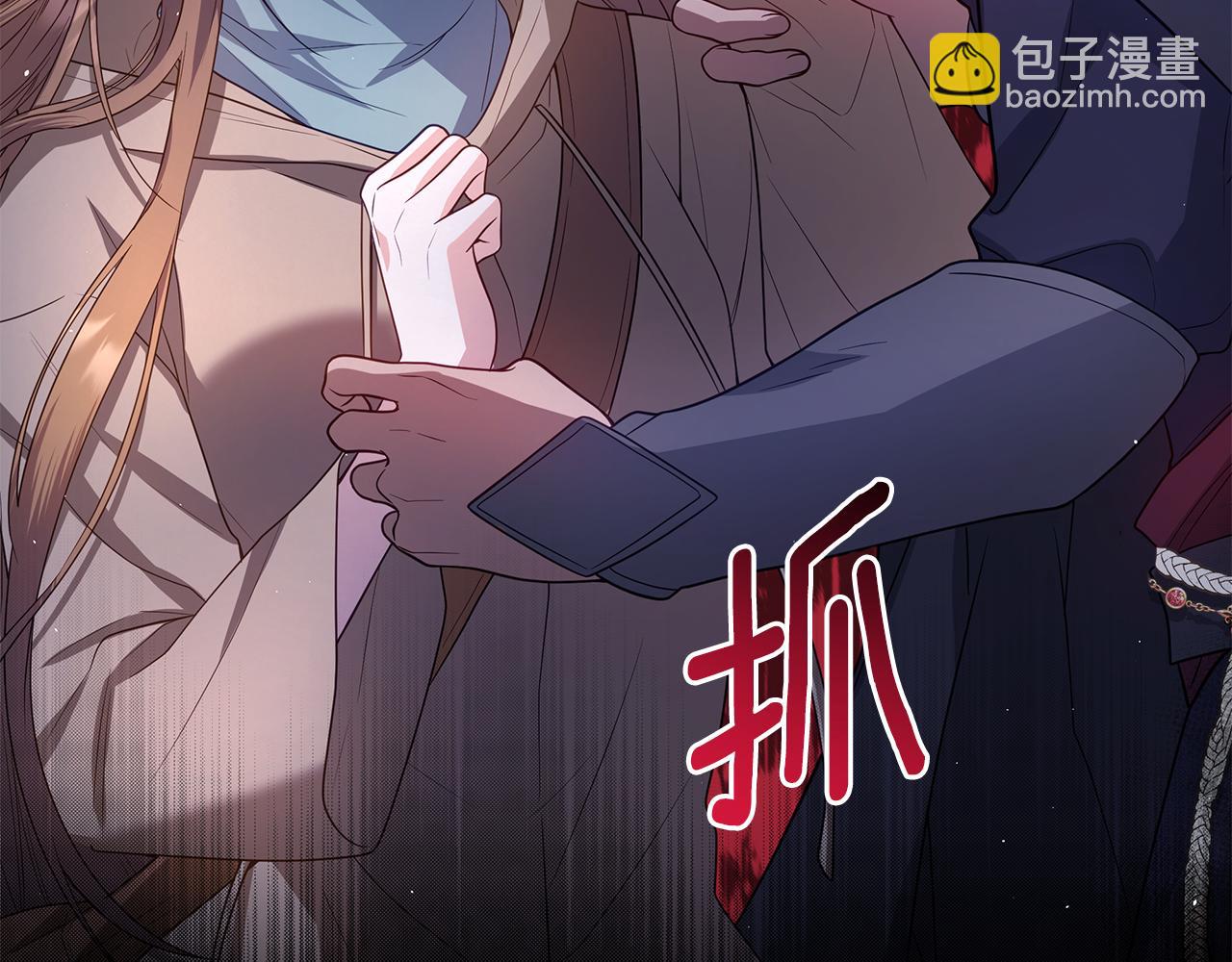 第24话 强行带走她186