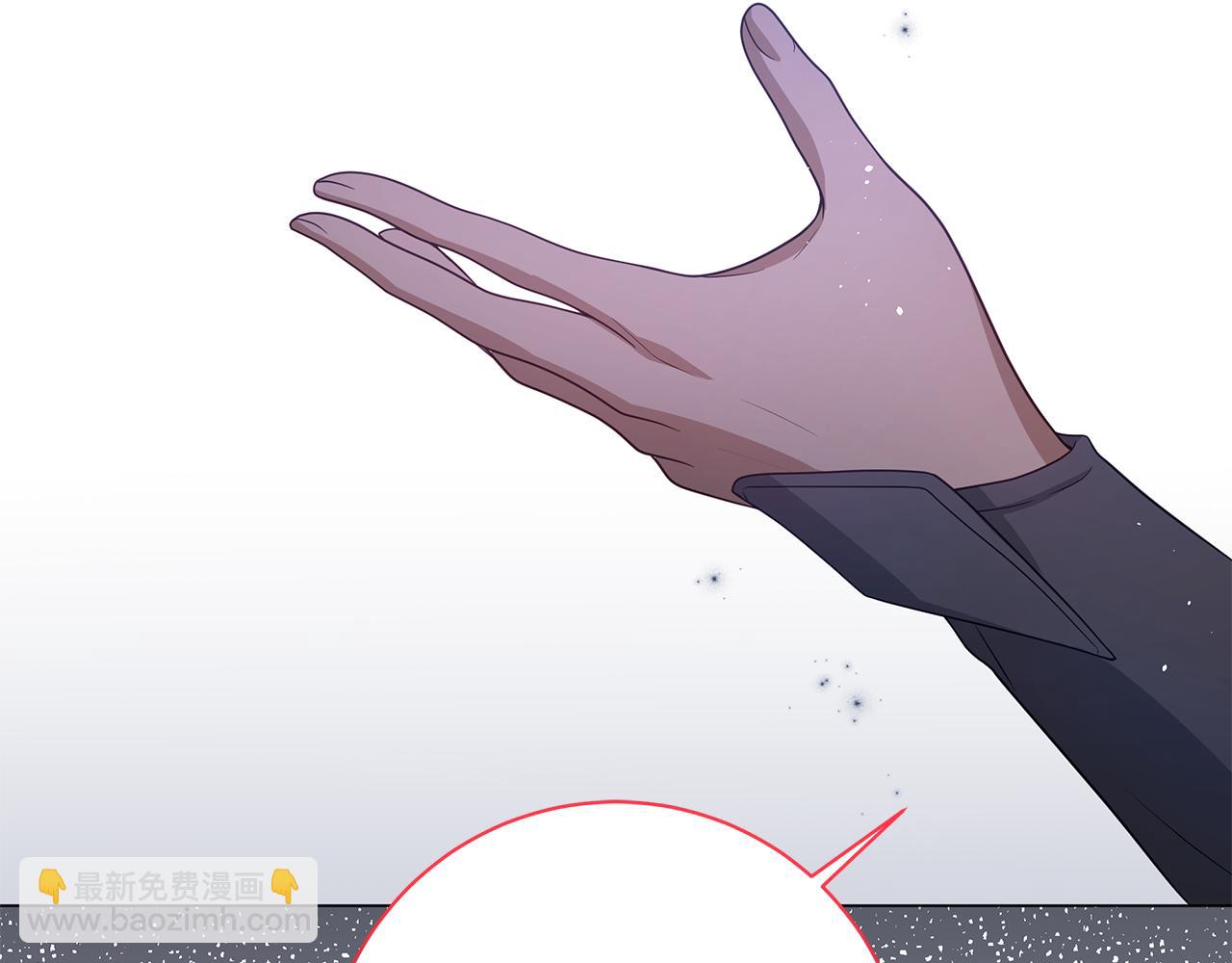 第24话 强行带走她19