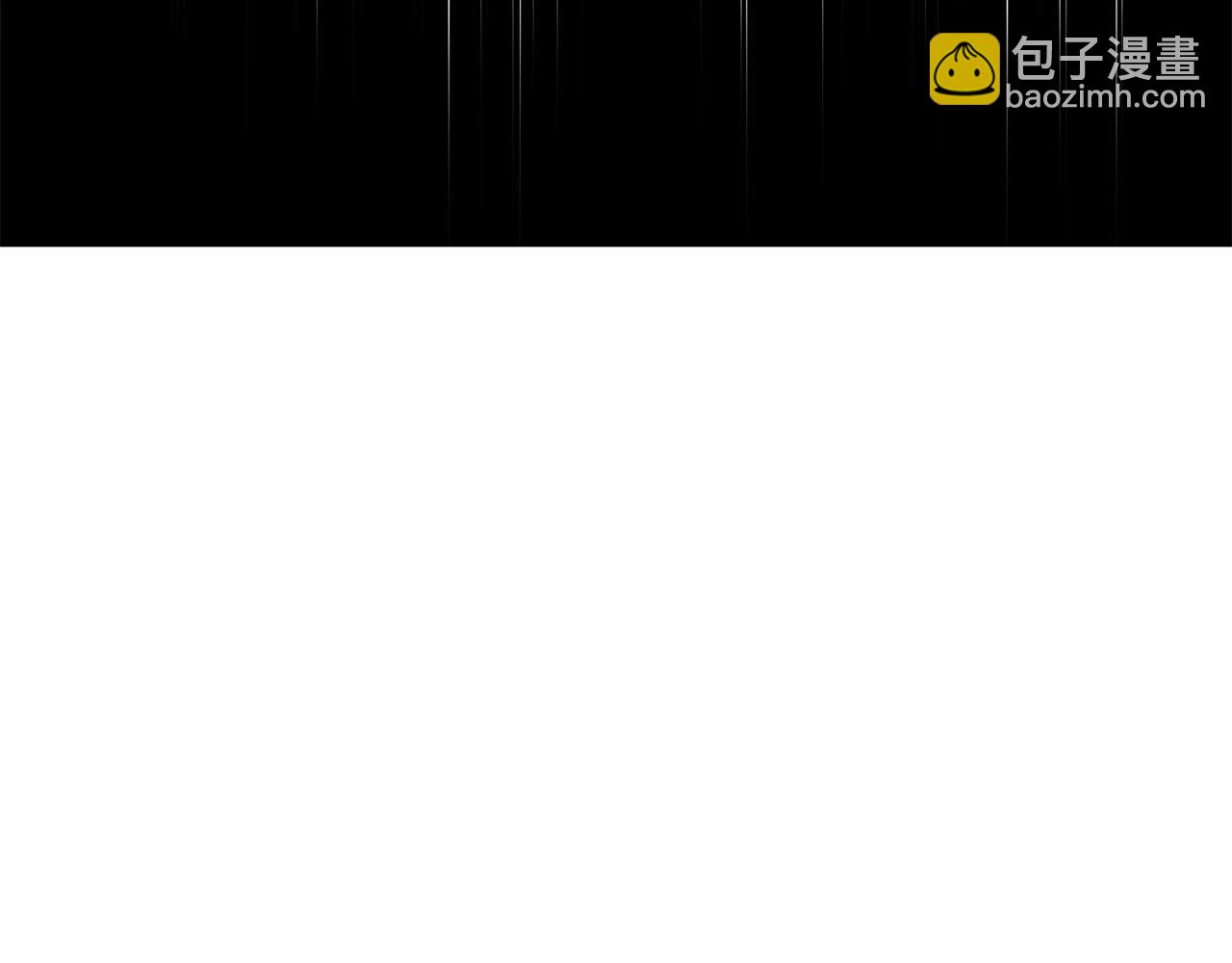 第24话 强行带走她195