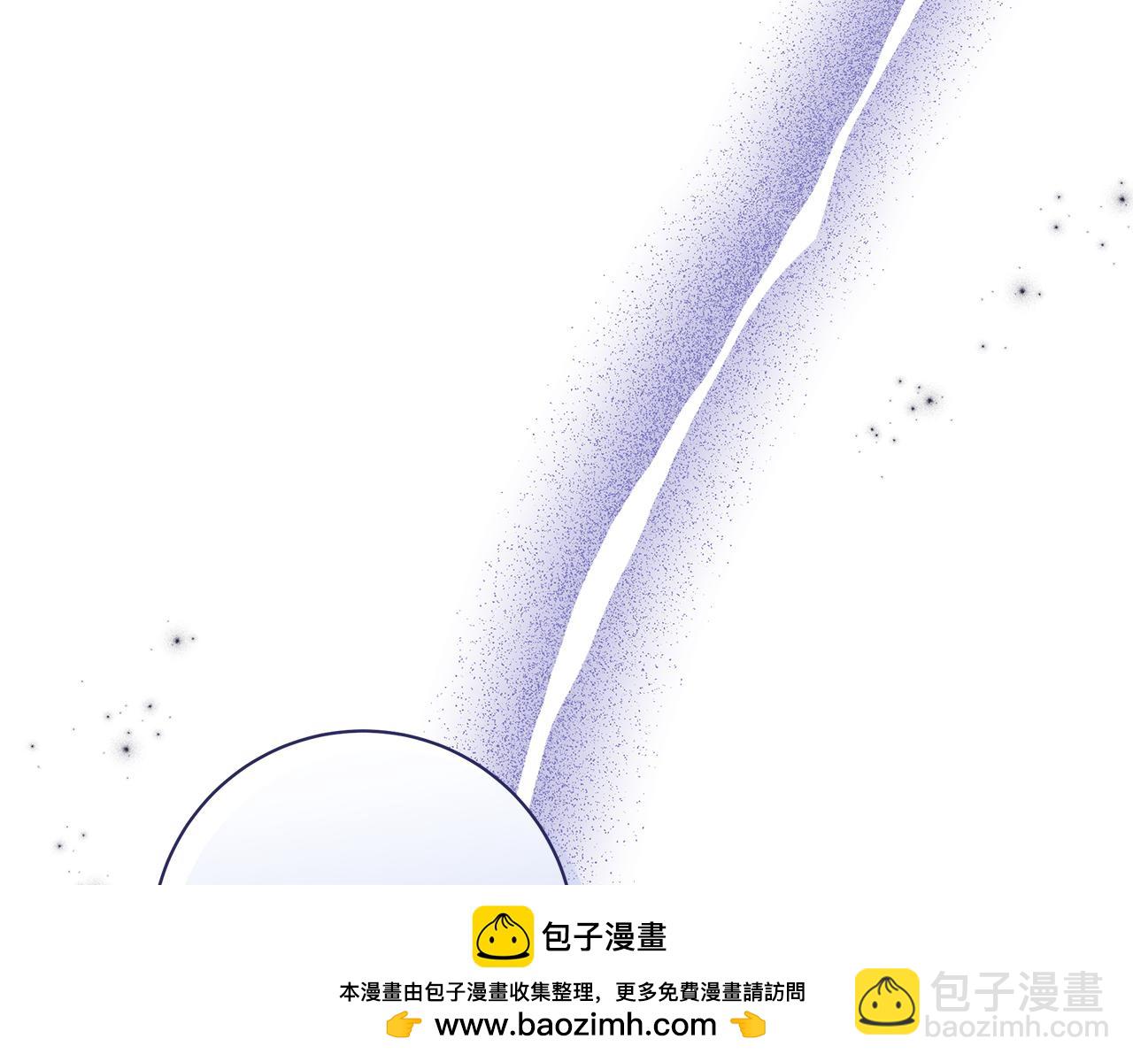 第24话 强行带走她215