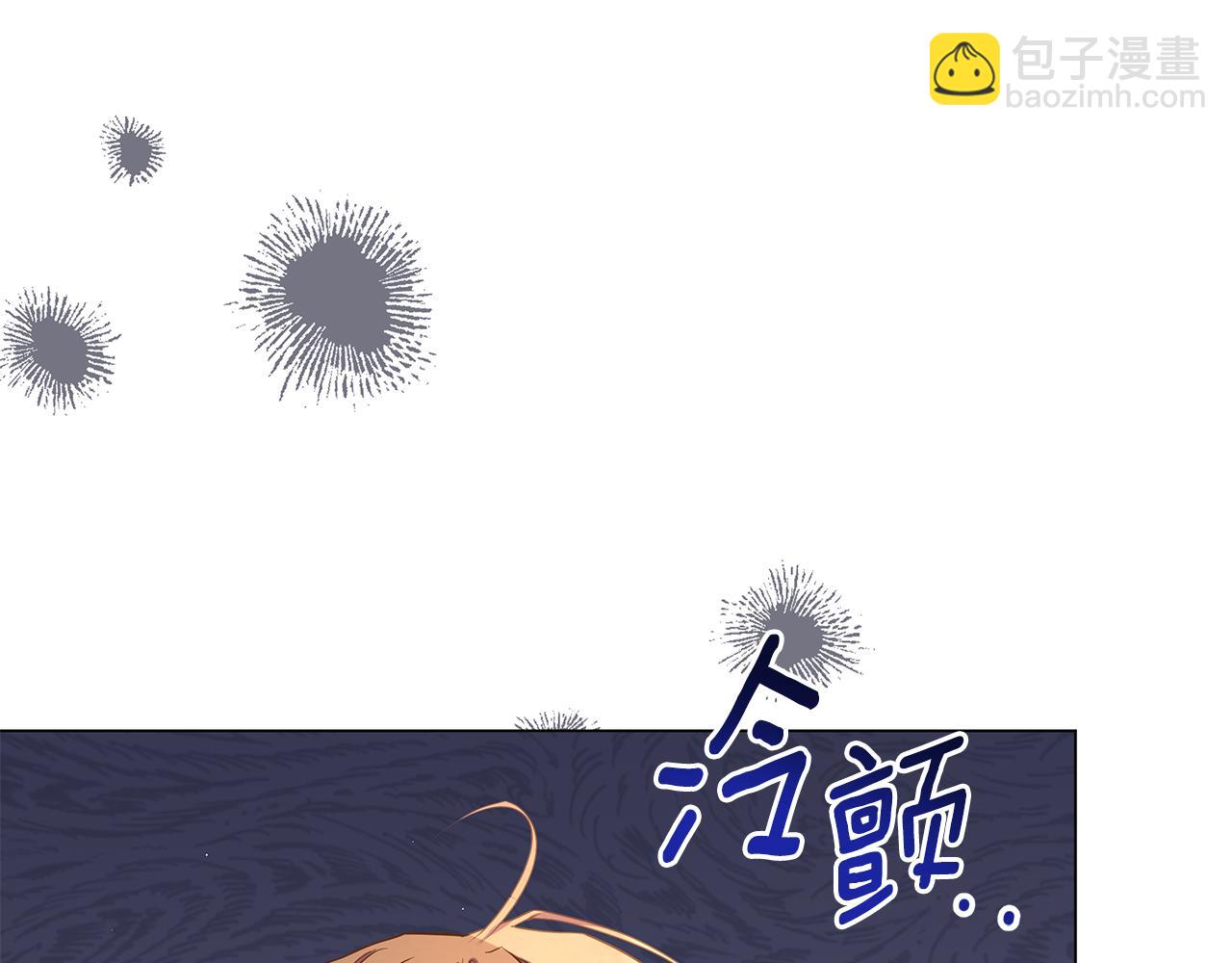 第24话 强行带走她226