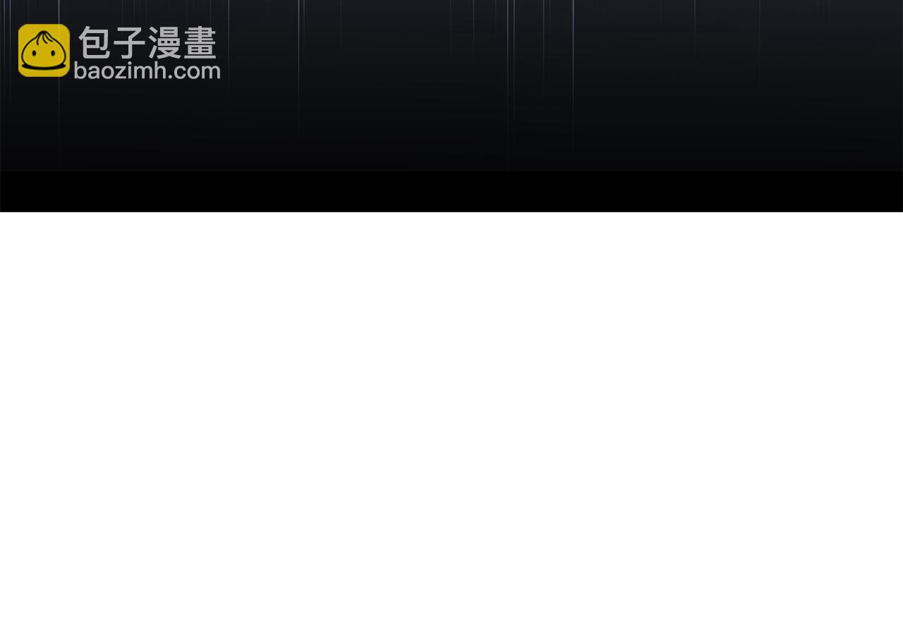 第24话 强行带走她231