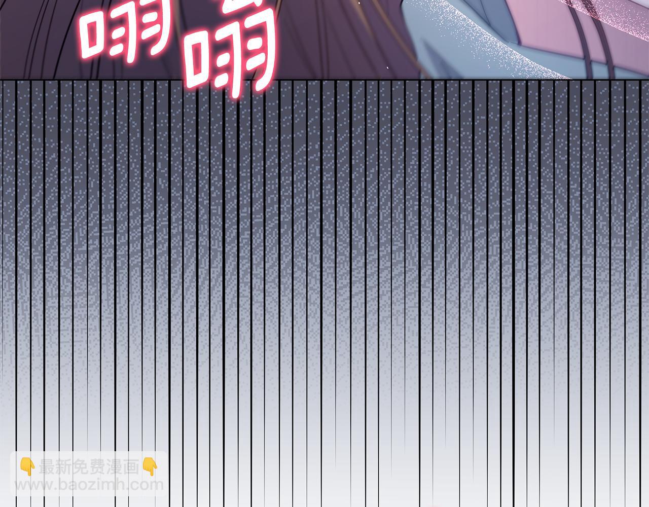 第24话 强行带走她235