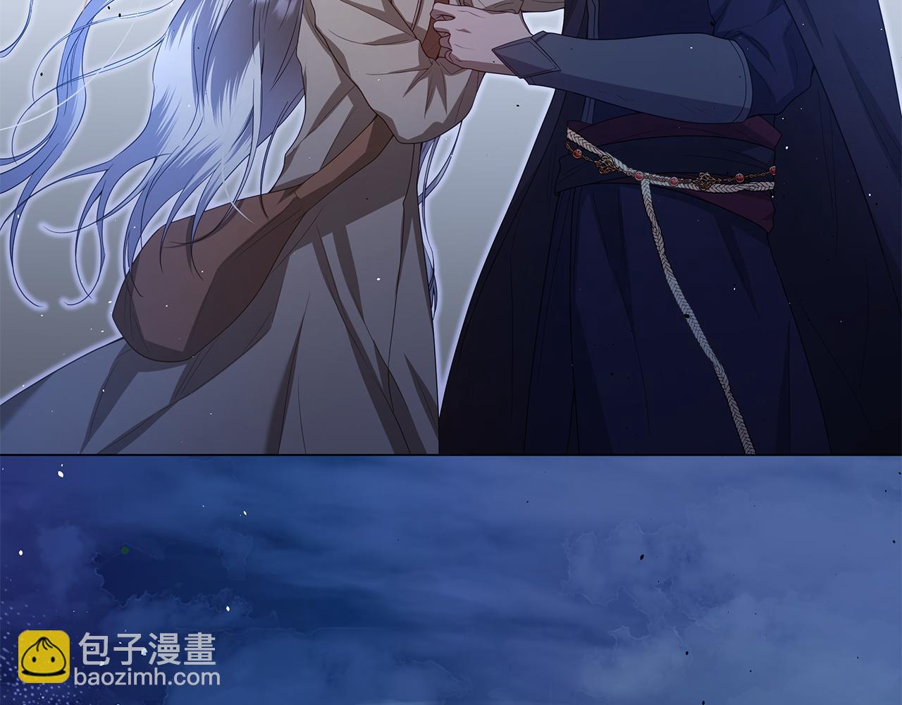 第24话 强行带走她242